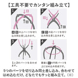 プリシラ ウィッグスタンド prisila WIGSTAND-01 通販 ウイッグスタンド ウィッグ スタンド ウィッグ専用スタンド ウィッグ台 ウィッグ置き 帽子スタンド 帽子置き 折りたたみ 組み立て式