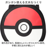 トートバッグ キャラクター 通販 トートバック 手提げかばん 手提げバッグ 肩掛けカバン 肩掛けバッグ カバン 鞄 かばん バッグ バック キャラクターグッズ ポケモン