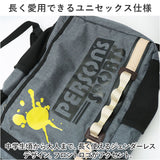 パーソンズ PERSON'S リュック PS-091 通販 リュックサック スクエアリュック 通学 A4 高校生 中学生 男子 女子 通勤 アウトドア キャンプ 防災 大容量 軽い 軽量 おしゃれ ブランド