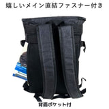 パーソンズ PERSON'S リュック PS-091 通販 リュックサック スクエアリュック 通学 A4 高校生 中学生 男子 女子 通勤 アウトドア キャンプ 防災 大容量 軽い 軽量 おしゃれ ブランド