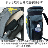 パーソンズ PERSON'S リュック PS-091 通販 リュックサック スクエアリュック 通学 A4 高校生 中学生 男子 女子 通勤 アウトドア キャンプ 防災 大容量 軽い 軽量 おしゃれ ブランド