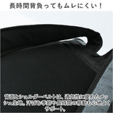 パーソンズ PERSON'S リュック PS-091 通販 リュックサック スクエアリュック 通学 A4 高校生 中学生 男子 女子 通勤 アウトドア キャンプ 防災 大容量 軽い 軽量 おしゃれ ブランド