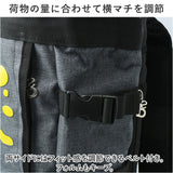 パーソンズ PERSON'S リュック PS-091 通販 リュックサック スクエアリュック 通学 A4 高校生 中学生 男子 女子 通勤 アウトドア キャンプ 防災 大容量 軽い 軽量 おしゃれ ブランド