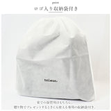 toleur リュック 11662 トーラ 通販 リュックサック デイパック バックパック レディース 通学 通勤 大容量 A4 おしゃれ 軽量 軽い 大人 かわいい 女子 旅行 シンプル 無地