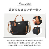 toleur トートバッグ 11718 トーラ 通販 トートバック トート バッグ 2way ショルダーバッグ ショルダーバック レディース 大きめ A4 大容量 肩掛け 軽量 軽い 通勤 通学