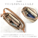 toleur ショルダーバッグ 11776 トーラ 通販 ショルダーバック ショルダー バッグ レディース 斜めがけ ブランド 大人 軽量 軽い ナイロン ミニショルダー おしゃれ かわいい シンプル