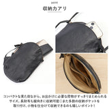 toleur ショルダーバッグ 11879 トーラ 通販 ショルダーバック ショルダー バッグ レディース 斜めがけ ブランド 大人 レザー 革 ミニショルダー 旅行 お出かけ おしゃれ かわいい