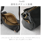 toleur ショルダーバッグ 11881 トーラ 通販 ショルダーバック ショルダー バッグ レディース 斜めがけ ブランド 大人 レザー 革 ミニショルダー 旅行 お出かけ おしゃれ かわいい