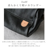 toleur ショルダーバッグ 11881 トーラ 通販 ショルダーバック ショルダー バッグ レディース 斜めがけ ブランド 大人 レザー 革 ミニショルダー 旅行 お出かけ おしゃれ かわいい
