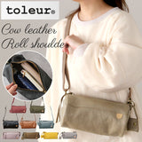 toleur ショルダーバッグ 11881 トーラ 通販 ショルダーバック ショルダー バッグ レディース 斜めがけ ブランド 大人 レザー 革 ミニショルダー 旅行 お出かけ おしゃれ かわいい