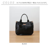 toleur バッグ トーラ 11883 通販 レザー トートバッグ トートバック レザーバッグ レディース 革 カウレザー 牛革 通勤 通学 A4 おしゃれ シンプル 20代 30代 40代 50代 上品 きれいめ