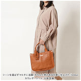 toleur バッグ トーラ 11883 通販 レザー トートバッグ トートバック レザーバッグ レディース 革 カウレザー 牛革 通勤 通学 A4 おしゃれ シンプル 20代 30代 40代 50代 上品 きれいめ