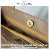 toleur バッグ トーラ 11883 通販 レザー トートバッグ トートバック レザーバッグ レディース 革 カウレザー 牛革 通勤 通学 A4 おしゃれ シンプル 20代 30代 40代 50代 上品 きれいめ