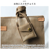 toleur バッグ トーラ 11883 通販 レザー トートバッグ トートバック レザーバッグ レディース 革 カウレザー 牛革 通勤 通学 A4 おしゃれ シンプル 20代 30代 40代 50代 上品 きれいめ