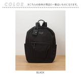 toleur リュック 11893 トーラ 通販 リュックサック デイパック バックパック レディース 通学 通勤 大容量 A4 おしゃれ 軽量 軽い 大人 かわいい 女子 旅行 シンプル 無地
