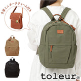 toleur リュック 11893 トーラ 通販 リュックサック デイパック バックパック レディース 通学 通勤 大容量 A4 おしゃれ 軽量 軽い 大人 かわいい 女子 旅行 シンプル 無地