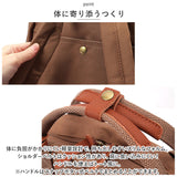 toleur リュック 11895 トーラ 通販 リュックサック デイパック バックパック レディース 通学 通勤 大容量 A4 おしゃれ 軽量 軽い 大人 かわいい 女子 旅行 シンプル 無地