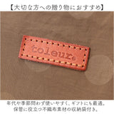 toleur ショルダー 11926 通販 トーラ バッグ ショルダーバッグ ショルダーバック ななめがけバッグ 斜めがけバッグ レディース 斜めがけ 大人 軽量 ナイロン 小さめ おしゃれ シンプル