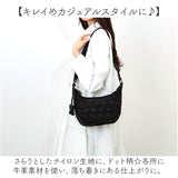 toleur ショルダー 11926 通販 トーラ バッグ ショルダーバッグ ショルダーバック ななめがけバッグ 斜めがけバッグ レディース 斜めがけ 大人 軽量 ナイロン 小さめ おしゃれ シンプル