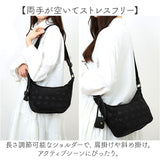 toleur ショルダー 11926 通販 トーラ バッグ ショルダーバッグ ショルダーバック ななめがけバッグ 斜めがけバッグ レディース 斜めがけ 大人 軽量 ナイロン 小さめ おしゃれ シンプル