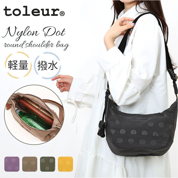 toleur ショルダー 11926 通販 トーラ バッグ ショルダーバッグ ショルダーバック ななめがけバッグ 斜めがけバッグ レディース 斜めがけ 大人 軽量 ナイロン 小さめ おしゃれ シンプル