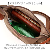 toleur ショルダー 11926 通販 トーラ バッグ ショルダーバッグ ショルダーバック ななめがけバッグ 斜めがけバッグ レディース 斜めがけ 大人 軽量 ナイロン 小さめ おしゃれ シンプル