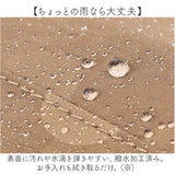 toleur ショルダー 11926 通販 トーラ バッグ ショルダーバッグ ショルダーバック ななめがけバッグ 斜めがけバッグ レディース 斜めがけ 大人 軽量 ナイロン 小さめ おしゃれ シンプル