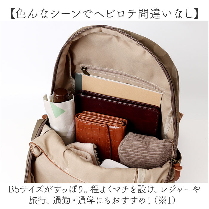 toleur リュック 11927 通販 トーラ バッグ リュックサック toleur リュック 11927 通販 トーラ バッグ リュックサック