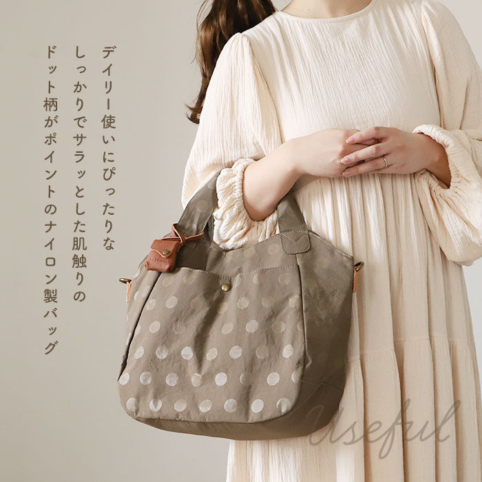 ps11928_2_2048x.jpg?v=1762755252