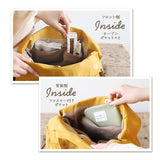 toleur トートバッグ 11928 通販 トーラ バッグ トートバック 2WAY トート ショルダーバッグ 斜めがけバッグ レディース ナイロン 斜めがけ 肩掛け 大きめ 通勤 通学 おしゃれ シンプル