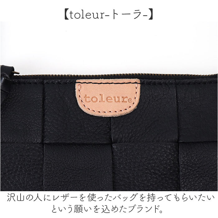 toleur トーラ ショルダーバッグ 11933 通販 ショルダーバック 斜めがけバッグ レディース 革 レザー 本革 牛革 おしゃれ 大人 上品 きれいめ かわいい オシャレ 女性 女子 ナチュラル