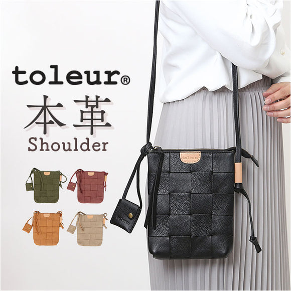 toleur トーラ ショルダーバッグ 11933 通販 ショルダーバック 斜めがけバッグ レディース 革 レザー 本革 牛革 おしゃれ 大人 上品 きれいめ かわいい オシャレ 女性 女子 ナチュラル
