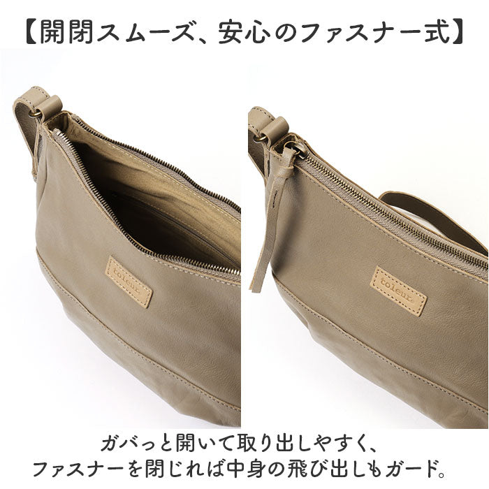 toleur ショルダー 11935 通販 トーラ バッグ ショルダーバッグ ショルダーバック ななめがけバッグ 斜めがけバッグ レディース 本革 レザー 斜めがけ 大人 小さめ おしゃれ シンプル