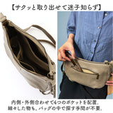 toleur ショルダー 11935 通販 トーラ バッグ ショルダーバッグ ショルダーバック ななめがけバッグ 斜めがけバッグ レディース 本革 レザー 斜めがけ 大人 小さめ おしゃれ シンプル