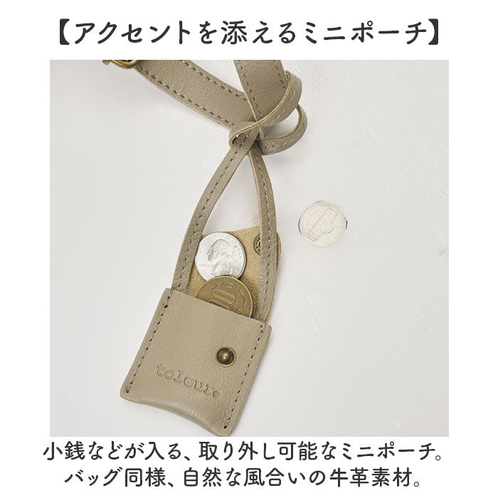 toleur ショルダー 11935 通販 トーラ バッグ ショルダーバッグ ショルダーバック ななめがけバッグ 斜めがけバッグ レディース 本革 レザー 斜めがけ 大人 小さめ おしゃれ シンプル