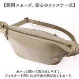 toleur ショルダー 11936 通販 トーラ バッグ ショルダーバッグ ショルダーバック ななめがけバッグ 斜めがけバッグ レディース 本革 レザー 斜めがけ 大人 小さめ おしゃれ シンプル