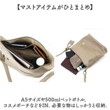 toleur ショルダー 11936 通販 トーラ バッグ ショルダーバッグ ショルダーバック ななめがけバッグ 斜めがけバッグ レディース 本革 レザー 斜めがけ 大人 小さめ おしゃれ シンプル