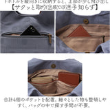トートバッグ ドット toleur 通販 レディース ハンドバッグ コットンキャンバス 手提げ 丸底 バッグ トート 大容量 バック おしゃれ カジュアル 通学 通勤 軽い 刺繍 ポーチ付 シンプル