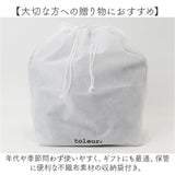 トートバッグ ドット toleur 通販 レディース ハンドバッグ コットンキャンバス 手提げ 丸底 バッグ トート 大容量 バック おしゃれ カジュアル 通学 通勤 軽い 刺繍 ポーチ付 シンプル