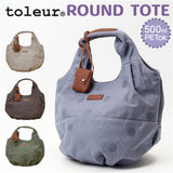 トートバッグ ドット toleur 通販 レディース ハンドバッグ コットンキャンバス 手提げ 丸底 バッグ トート 大容量 バック おしゃれ カジュアル 通学 通勤 軽い 刺繍 ポーチ付 シンプル