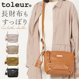 ショルダーバッグ レディース レザー 通販 toleur レザーバッグ バック 牛革 肩掛け ショルダー 斜めがけ 本革 シンプル おしゃれ かばん 鞄 レディースバッグ レザーバック 軽い 軽量