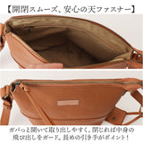 ショルダーバッグ レディース レザー 通販 toleur レザーバッグ バック 牛革 肩掛け ショルダー 斜めがけ 本革 シンプル おしゃれ かばん 鞄 レディースバッグ レザーバック 軽い 軽量