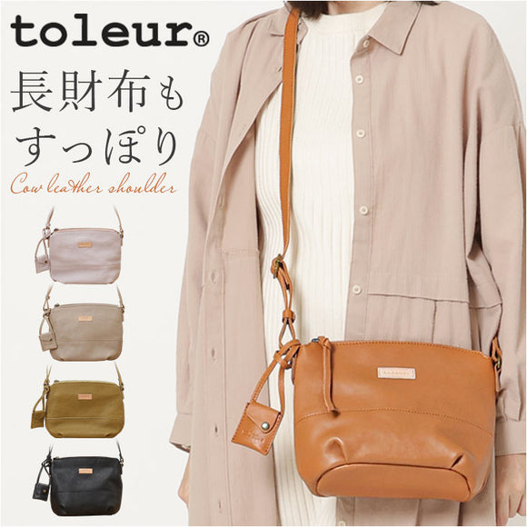 ショルダーバッグ レディース レザー 通販 toleur レザーバッグ バック 牛革 肩掛け ショルダー 斜めがけ 本革 シンプル おしゃれ かばん 鞄 レディースバッグ レザーバック 軽い 軽量