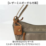 toleur ショルダーバッグ トーラ 11971 通販 ショルダーバック 斜めがけバッグ 肩掛けバッグ レディース 大きめ ナイロン 撥水 軽量 軽い 大容量 通勤 通学 女性 大人 おしゃれ シンプル
