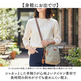 toleur ショルダーバッグ 通販 ナイロンショルダー スクエアショルダーバッグ レディースバッグ ミニショルダー バッグ バック 斜めがけ 斜め掛け レディース ナイロン トーラ 11974 旅行