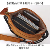 toleur ショルダーバッグ 通販 ミニサコッシュ サコッシュ ナイロン ミニショルダー バッグ レディース レディースバッグ 斜めがけ 斜め掛け トーラ 11991 軽量 軽い 旅行 お出掛け