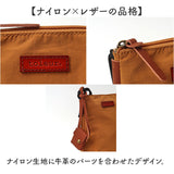 toleur ショルダーバッグ 通販 ミニサコッシュ サコッシュ ナイロン ミニショルダー バッグ レディース レディースバッグ 斜めがけ 斜め掛け トーラ 11991 軽量 軽い 旅行 お出掛け