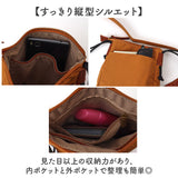 toleur ショルダーバッグ 通販 ミニサコッシュ サコッシュ ナイロン ミニショルダー バッグ レディース レディースバッグ 斜めがけ 斜め掛け トーラ 11991 軽量 軽い 旅行 お出掛け