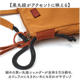 toleur ショルダーバッグ 通販 ミニサコッシュ サコッシュ ナイロン ミニショルダー バッグ レディース レディースバッグ 斜めがけ 斜め掛け トーラ 11991 軽量 軽い 旅行 お出掛け