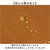 toleur ショルダーバッグ 通販 ミニサコッシュ サコッシュ ナイロン ミニショルダー バッグ レディース レディースバッグ 斜めがけ 斜め掛け トーラ 11991 軽量 軽い 旅行 お出掛け